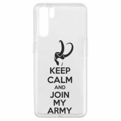 Чехол для Oppo A91/Reno3 KEEP CALM and JOIN MY ARMY - PrintSalon