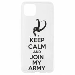 Чехол для Oppo A92s KEEP CALM and JOIN MY ARMY - PrintSalon