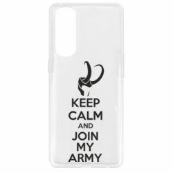 Чехол для Oppo Reno 4 Pro KEEP CALM and JOIN MY ARMY - PrintSalon