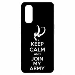 Чехол для Oppo Find X2 KEEP CALM and JOIN MY ARMY - PrintSalon