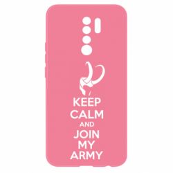 Чехол для Xiaomi Redmi 9 KEEP CALM and JOIN MY ARMY - PrintSalon