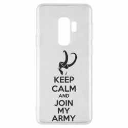 Чехол для Samsung S9+ KEEP CALM and JOIN MY ARMY - PrintSalon