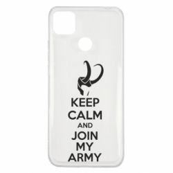 Чехол для Xiaomi Redmi 9c KEEP CALM and JOIN MY ARMY - PrintSalon