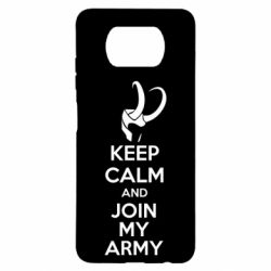 Чехол для Xiaomi Poco X3 KEEP CALM and JOIN MY ARMY - PrintSalon
