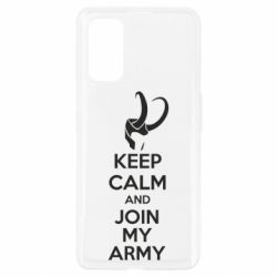 Чехол для Realme 7 Pro KEEP CALM and JOIN MY ARMY - PrintSalon