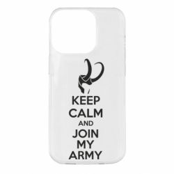 Чехол для iPhone 14 Pro KEEP CALM and JOIN MY ARMY - PrintSalon