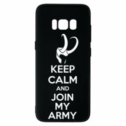 Чехол для Samsung S8 KEEP CALM and JOIN MY ARMY - PrintSalon