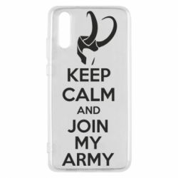 Чехол для Huawei P20 KEEP CALM and JOIN MY ARMY - PrintSalon