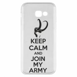 Чехол для Samsung A5 2017 KEEP CALM and JOIN MY ARMY - PrintSalon