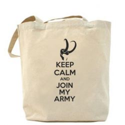 Эко-сумка KEEP CALM and JOIN MY ARMY - PrintSalon