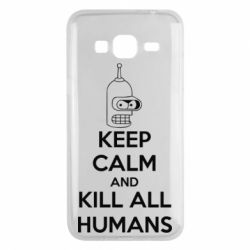 Чохол для Samsung J3 2016 KEEP CALM and KILL ALL HUMANS - PrintSalon