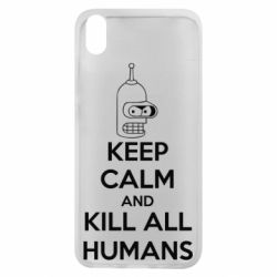 Чехол для Xiaomi Redmi 7A KEEP CALM and KILL ALL HUMANS