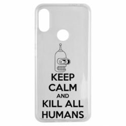 Чохол для Xiaomi Redmi Note 7 KEEP CALM and KILL ALL HUMANS - PrintSalon