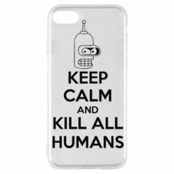 Чохол для iPhone SE 2020 KEEP CALM and KILL ALL HUMANS - PrintSalon