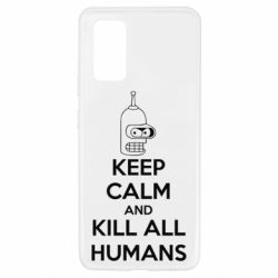 Чохол для Samsung A32 4G - PrintSalon