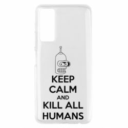Чохол для Huawei P Smart 2021 KEEP CALM and KILL ALL HUMANS - PrintSalon