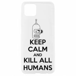 Чохол для Oppo A92sKEEP CALM and KILL ALL HUMANS - PrintSalon