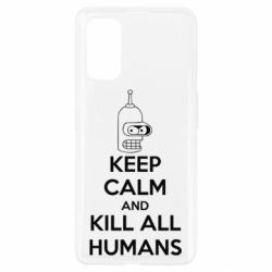 Чохол для Realme 7 Pro KEEP CALM and KILL ALL HUMANS - PrintSalon