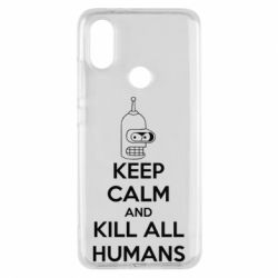 Чохол для Xiaomi Mi A2 KEEP CALM and KILL ALL HUMANS - PrintSalon
