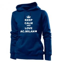 Женское худи Keep calm and love AC Milan - PrintSalon