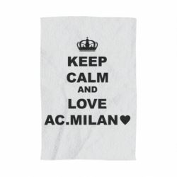 Полотенце с принтом Keep calm and love AC Milan - PrintSalon