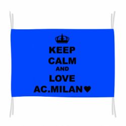 Флаг Keep calm and love AC Milan - PrintSalon