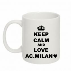 Чашка 320ml Keep calm and love AC Milan