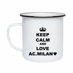 Кружка эмалированная Keep calm and love AC Milan - PrintSalon