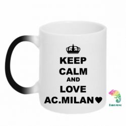 Чашка-хамелеон Keep calm and love AC Milan - PrintSalon