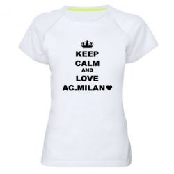 Женская футболка для спорта Keep calm and love AC Milan - PrintSalon
