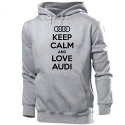 Мужское худи Keep Calm and Love Audi - PrintSalon