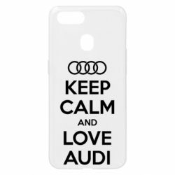 Чехол для Oppo A5s/A12 Keep Calm and Love Audi - PrintSalon