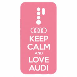 Чехол для Xiaomi Redmi 9 Keep Calm and Love Audi - PrintSalon