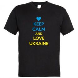 Мужская футболка  с V-образным вырезом KEEP CALM and LOVE UKRAINE - PrintSalon