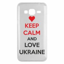 Чехол для Samsung J3 2016 KEEP CALM and LOVE UKRAINE