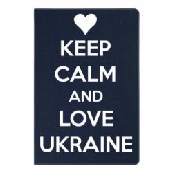 Блокнот с принто KEEP CALM and LOVE UKRAINE - PrintSalon