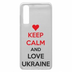 Чехол для Huawei P30 KEEP CALM and LOVE UKRAINE - PrintSalon