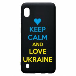 Чехол для Samsung A10 KEEP CALM and LOVE UKRAINE - PrintSalon
