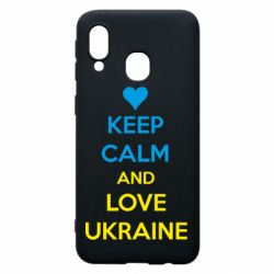 Чехол для Samsung A40 KEEP CALM and LOVE UKRAINE - PrintSalon