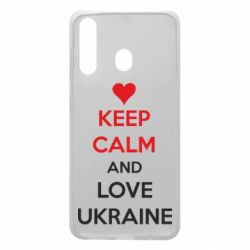 Чехол для Samsung A60 KEEP CALM and LOVE UKRAINE - PrintSalon