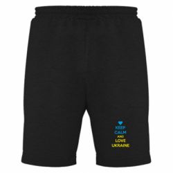 Мужские шорты KEEP CALM and LOVE UKRAINE - PrintSalon