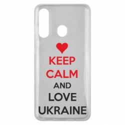 Чехол для Samsung M40 KEEP CALM and LOVE UKRAINE - PrintSalon