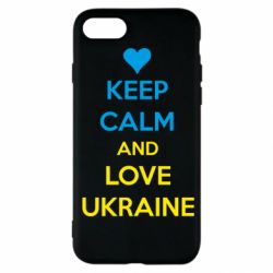 Чехол для iPhone SE 2020 KEEP CALM and LOVE UKRAINE - PrintSalon