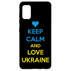 Чехол для Samsung A41 KEEP CALM and LOVE UKRAINE - PrintSalon