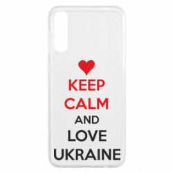 Чехол для Samsung A50 KEEP CALM and LOVE UKRAINE - PrintSalon