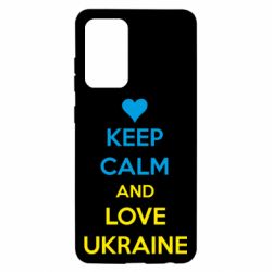 Чехол для Samsung A52 5G KEEP CALM and LOVE UKRAINE - PrintSalon
