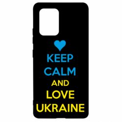 Чехол для Samsung S10 Lite KEEP CALM and LOVE UKRAINE - PrintSalon