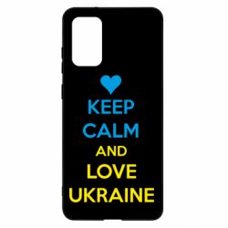 Чехол для Samsung S20+ KEEP CALM and LOVE UKRAINE - PrintSalon