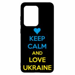 Чехол для Samsung S20 Ultra KEEP CALM and LOVE UKRAINE - PrintSalon