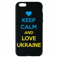 Чехол для iPhone 6/6S KEEP CALM and LOVE UKRAINE - PrintSalon